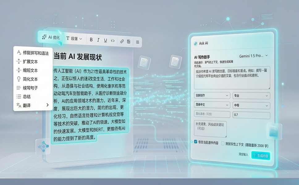 逸兴内容管理系统